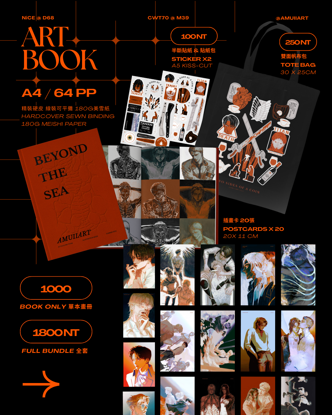 Beyond The Sea 2nd edition