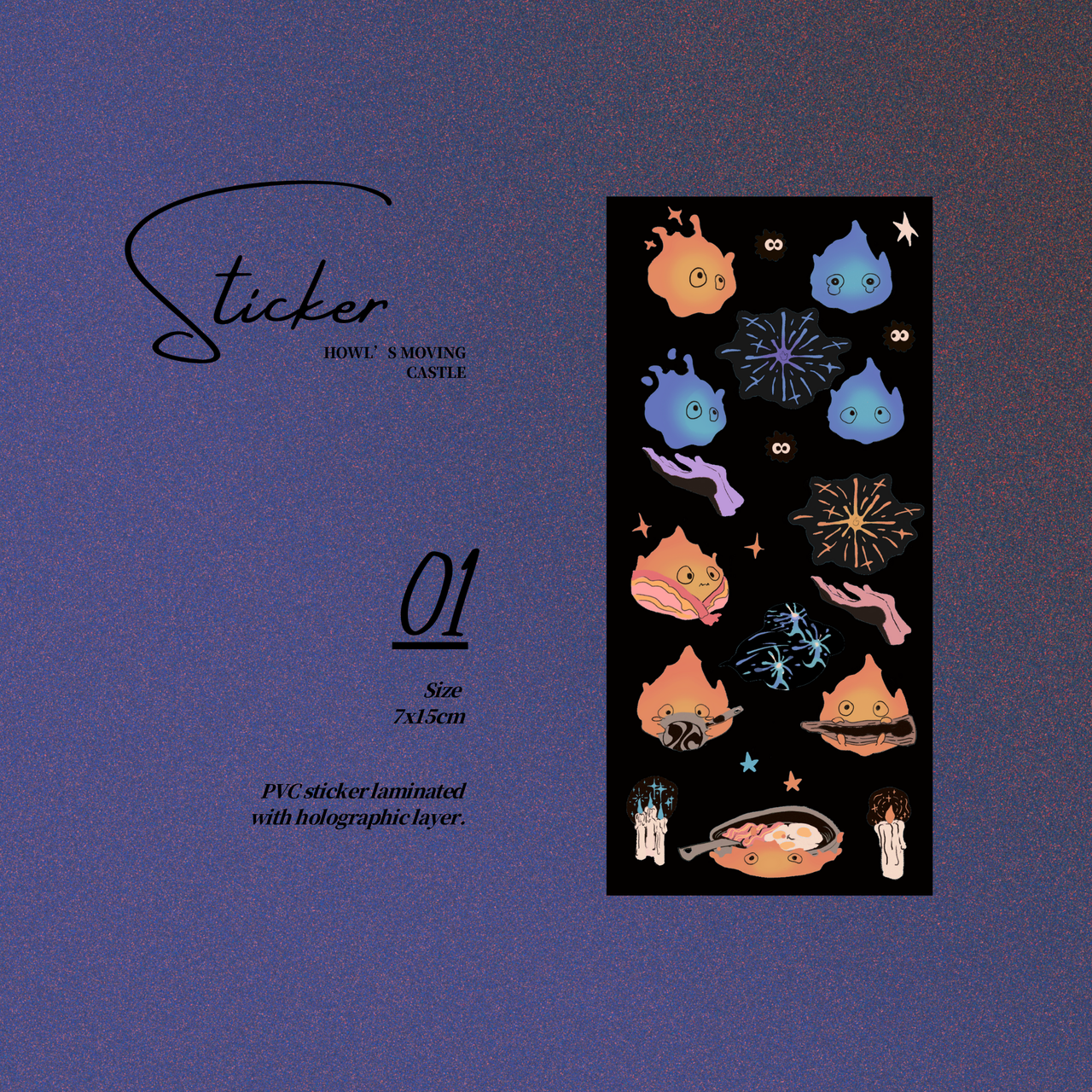 Howl's Moving Castle • Sticker