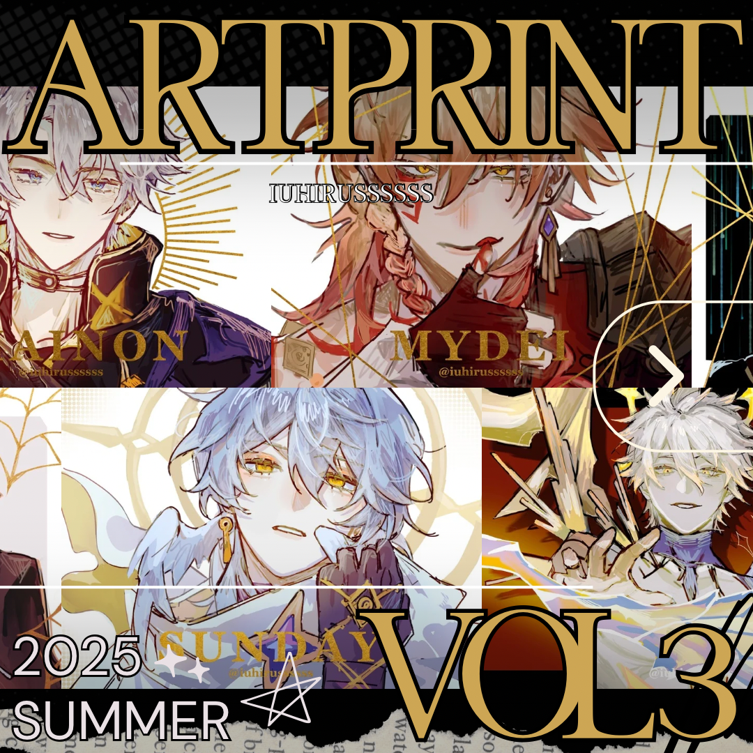 IUHIRUS Artprints VOL 3