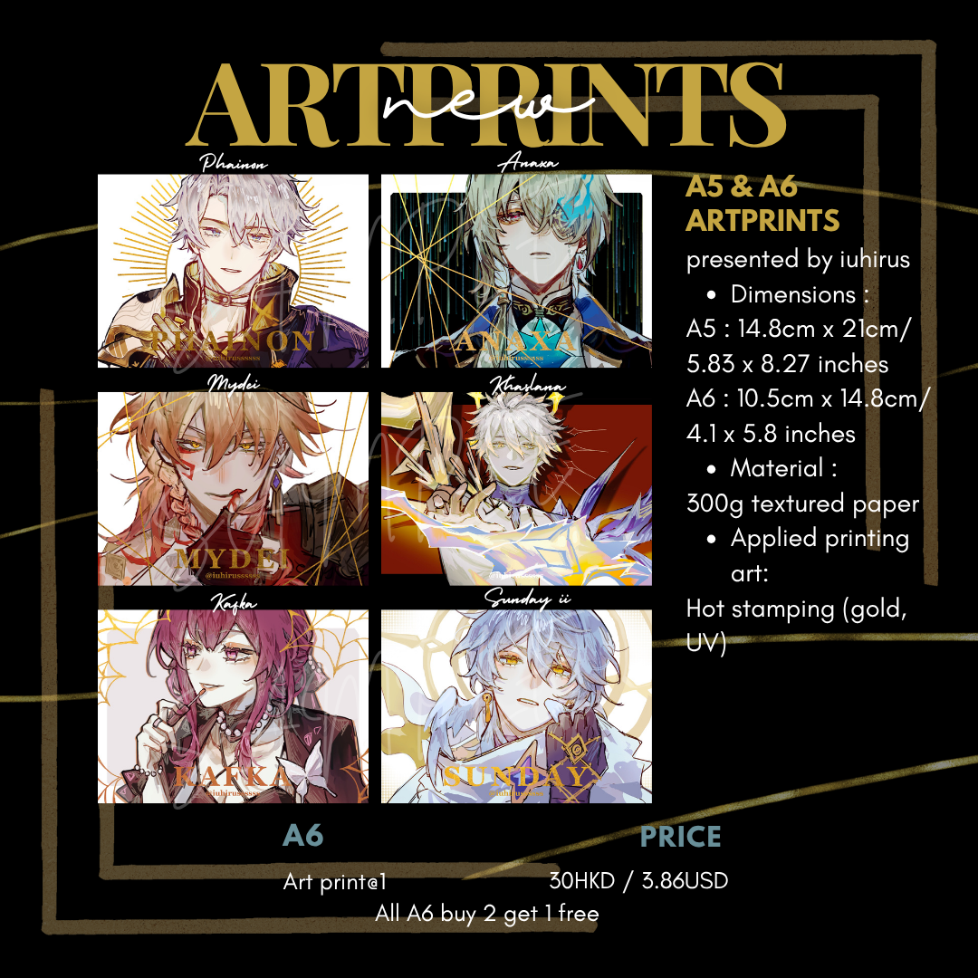 IUHIRUS Artprints VOL 3