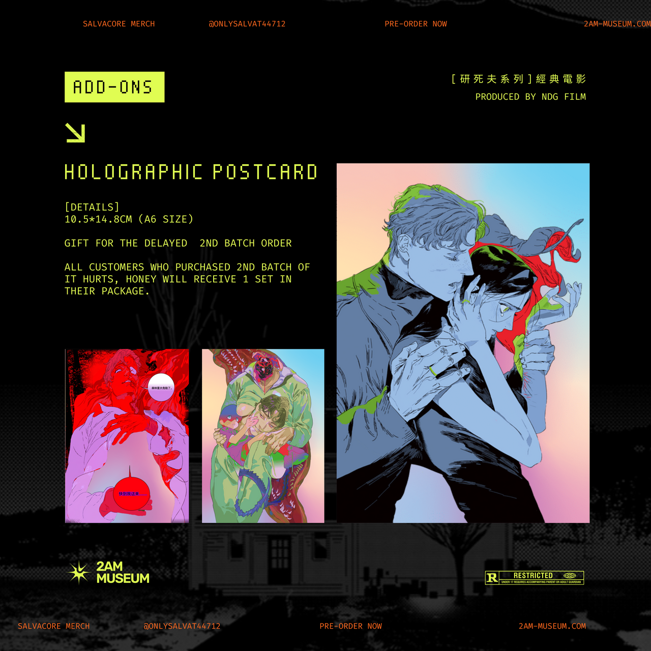 Dead Husband Holographic Postcard Set