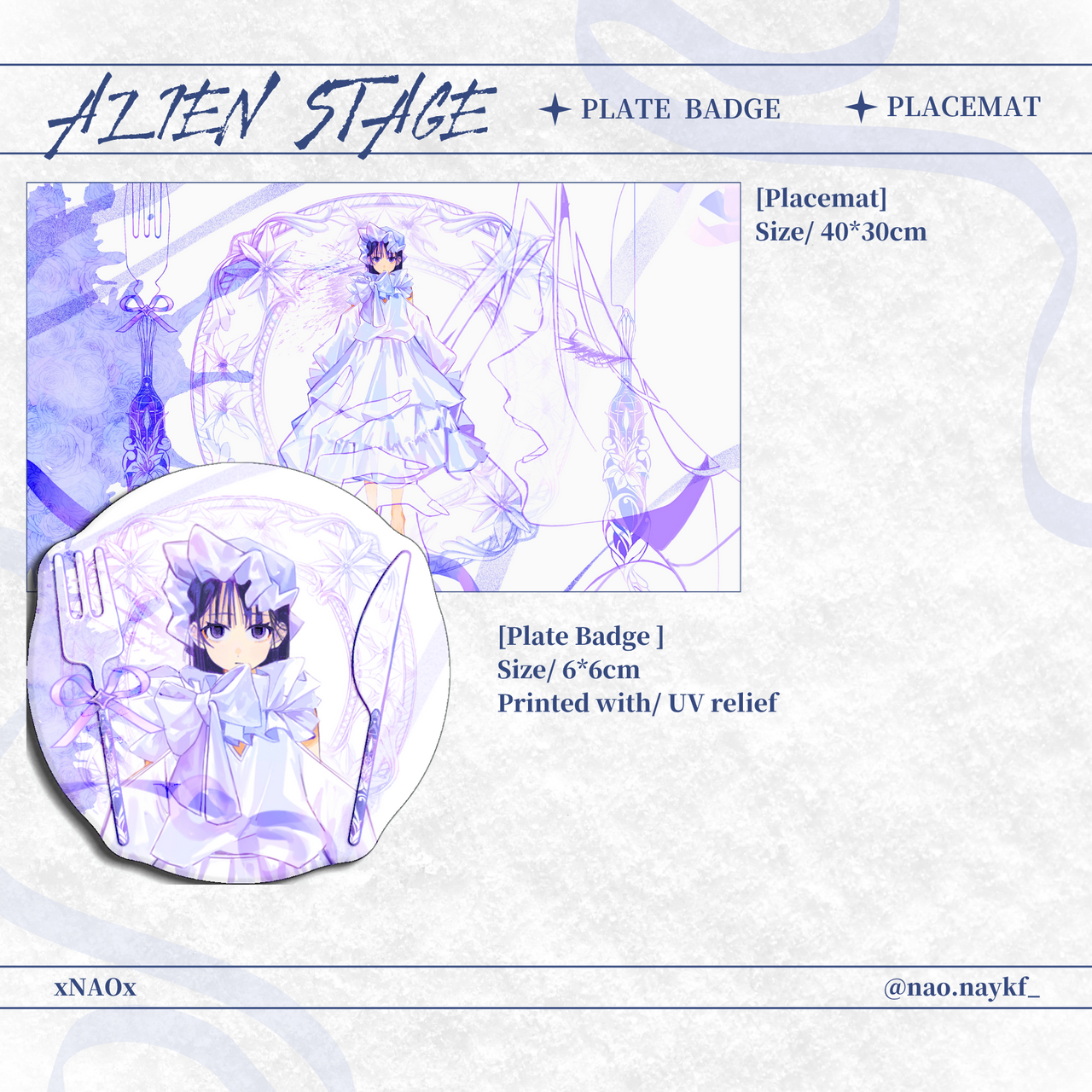 Alnst • Sua 🍽️ Merch