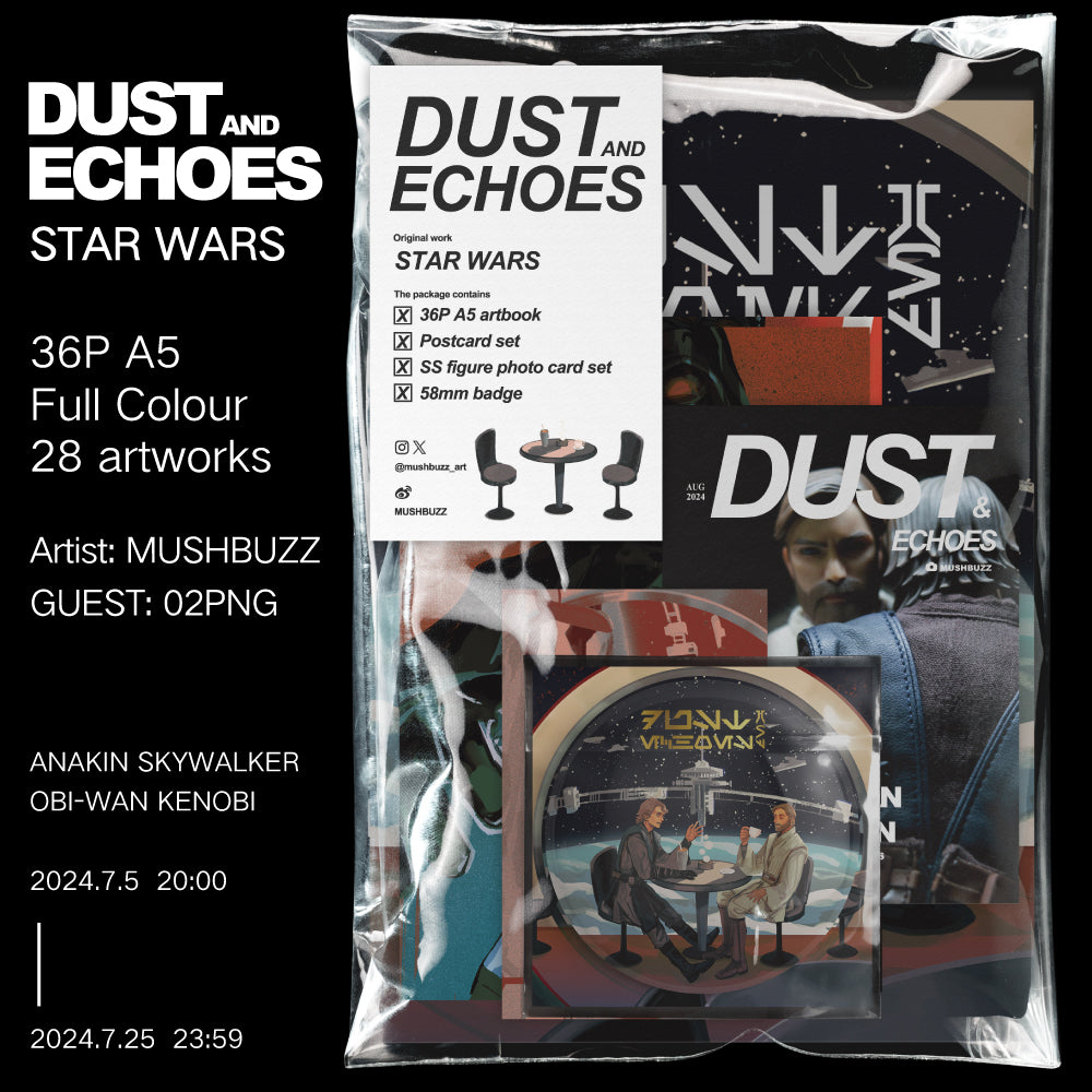 Dust and Echoes – Star Wars Fan Art Artbook by Mushbuzz