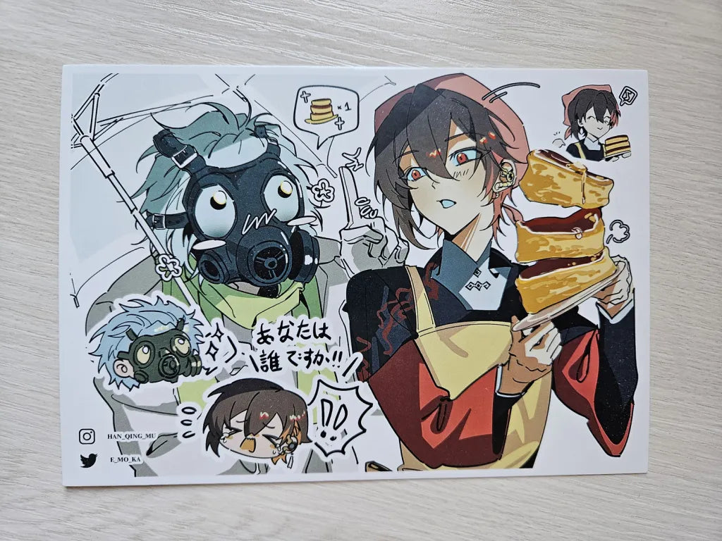 [FREEBIES] Nu:carnival postcard (No need to order)