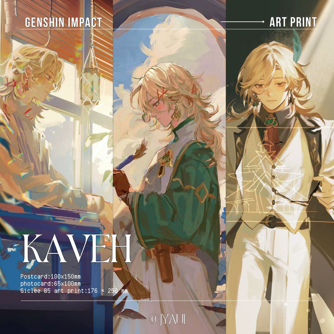 Genshin Impact | Kaveh art prints