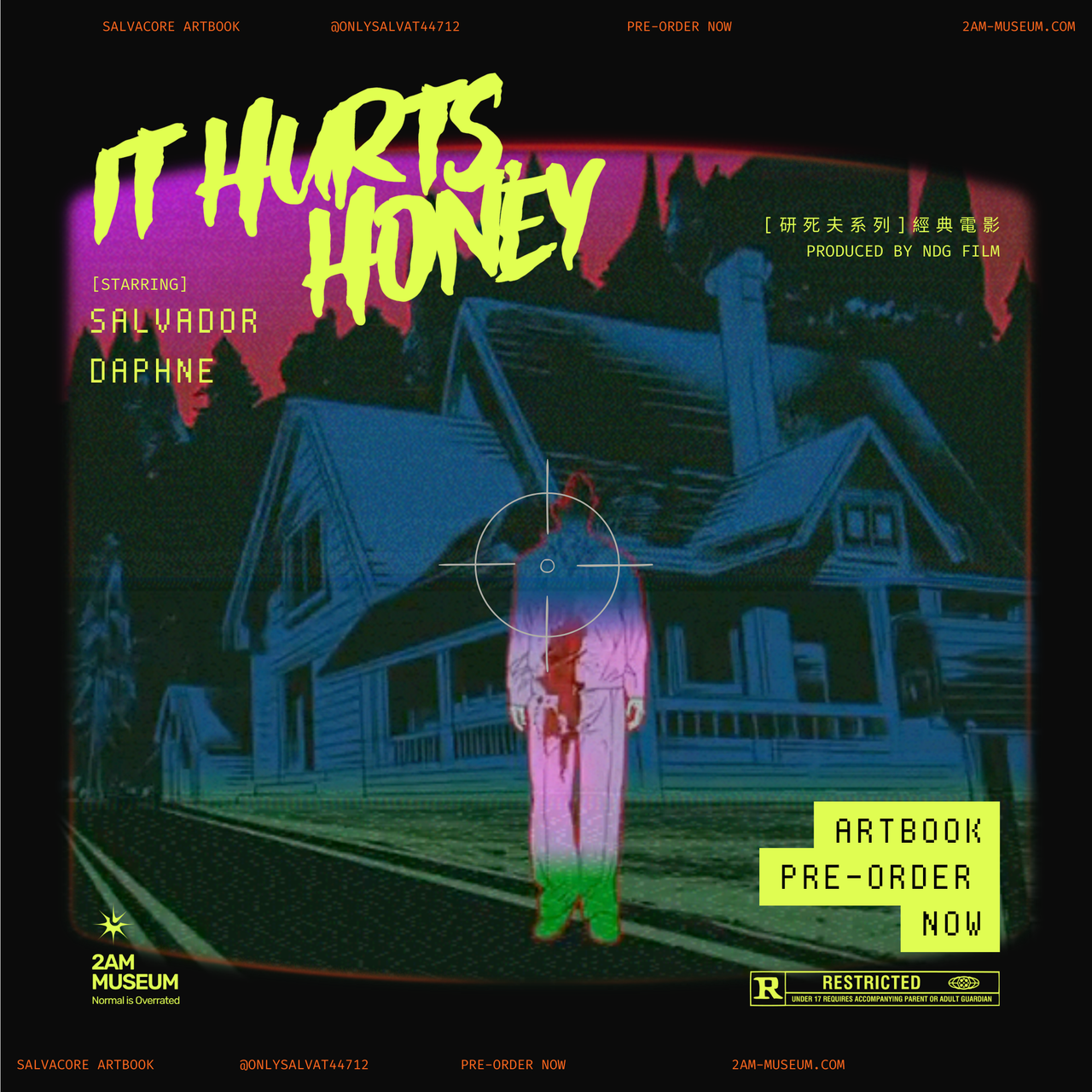 It hurts, Honey [2nd Pre-order]