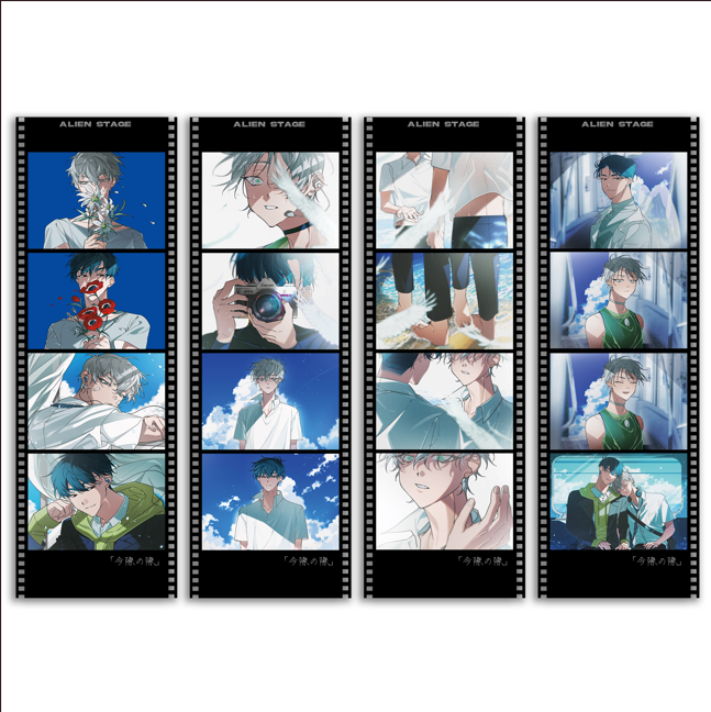 彌留之時 As I Lay Dying 【IVANTILL FILM】