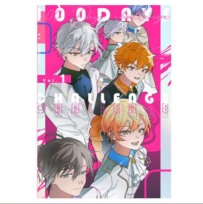 100 DAYS CHALLENGE VOL.1 ARTBOOK