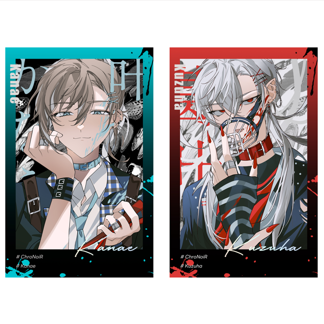 ChroNoiR POLAROID SET