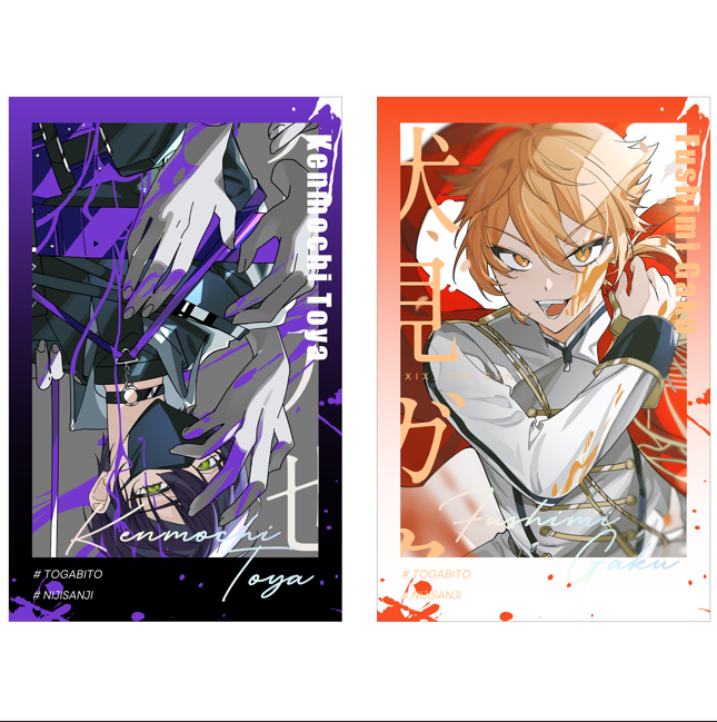 咎人 POLAROID SET