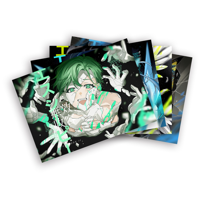 「無效收容」POSTCARD【BOTTOM SET】