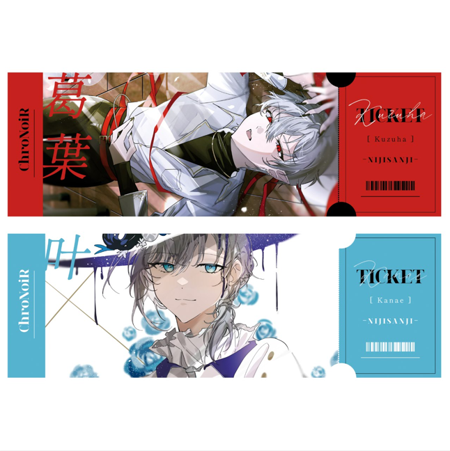 ChroNoiR HOLOGRAM TICKET SET