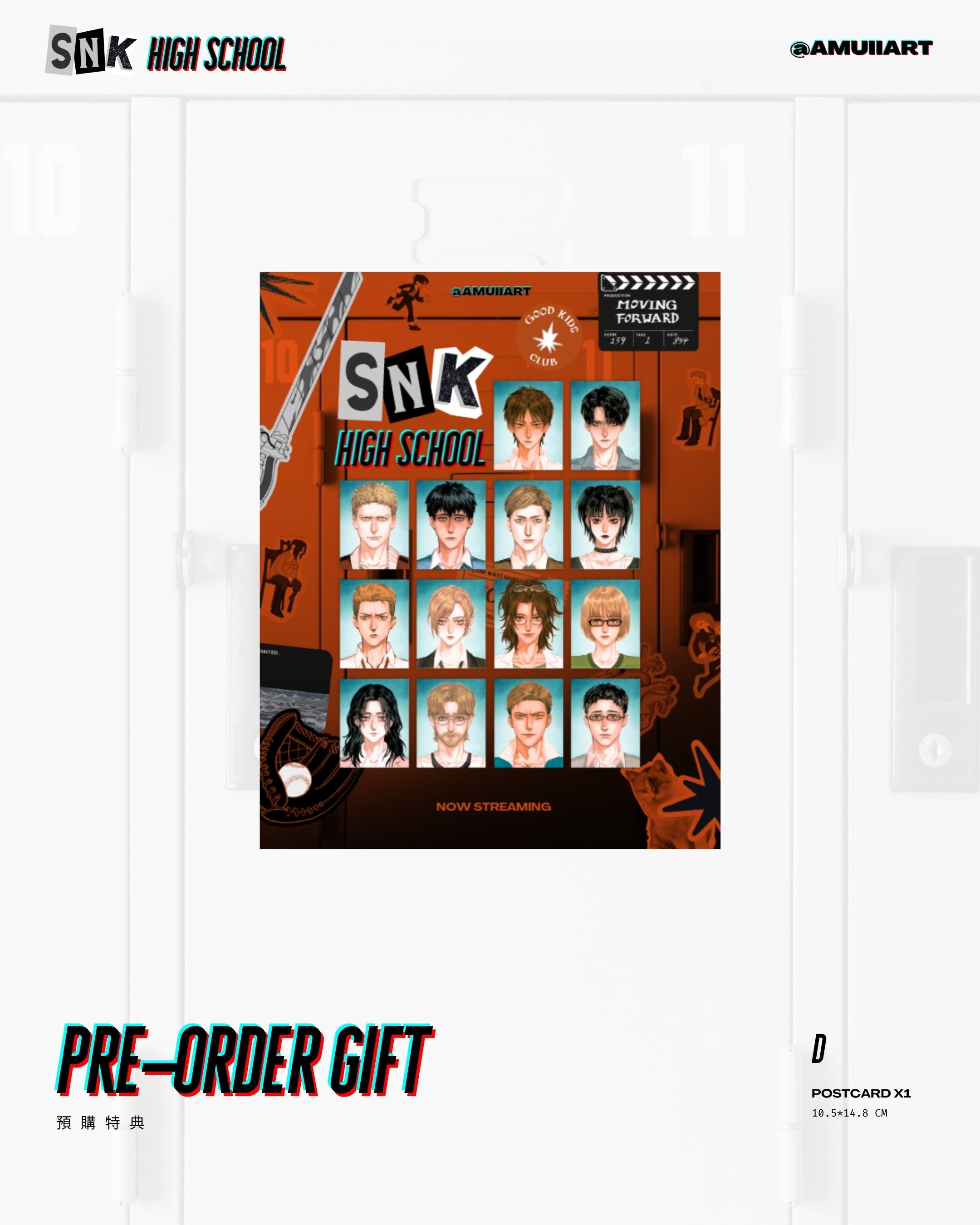 The SNK High School AU ID card | 2AM museum