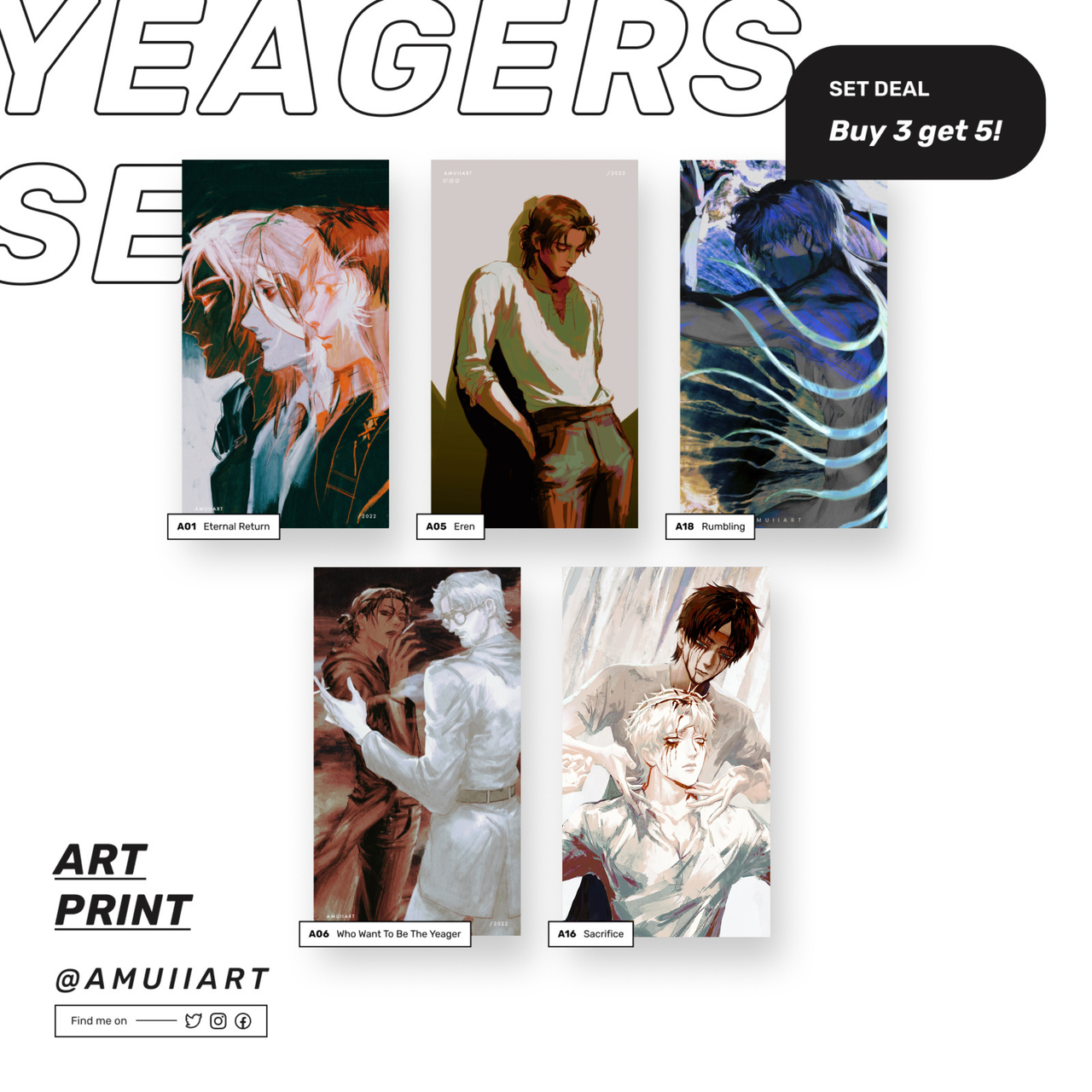 耶格斯 / AOT 藝術版畫