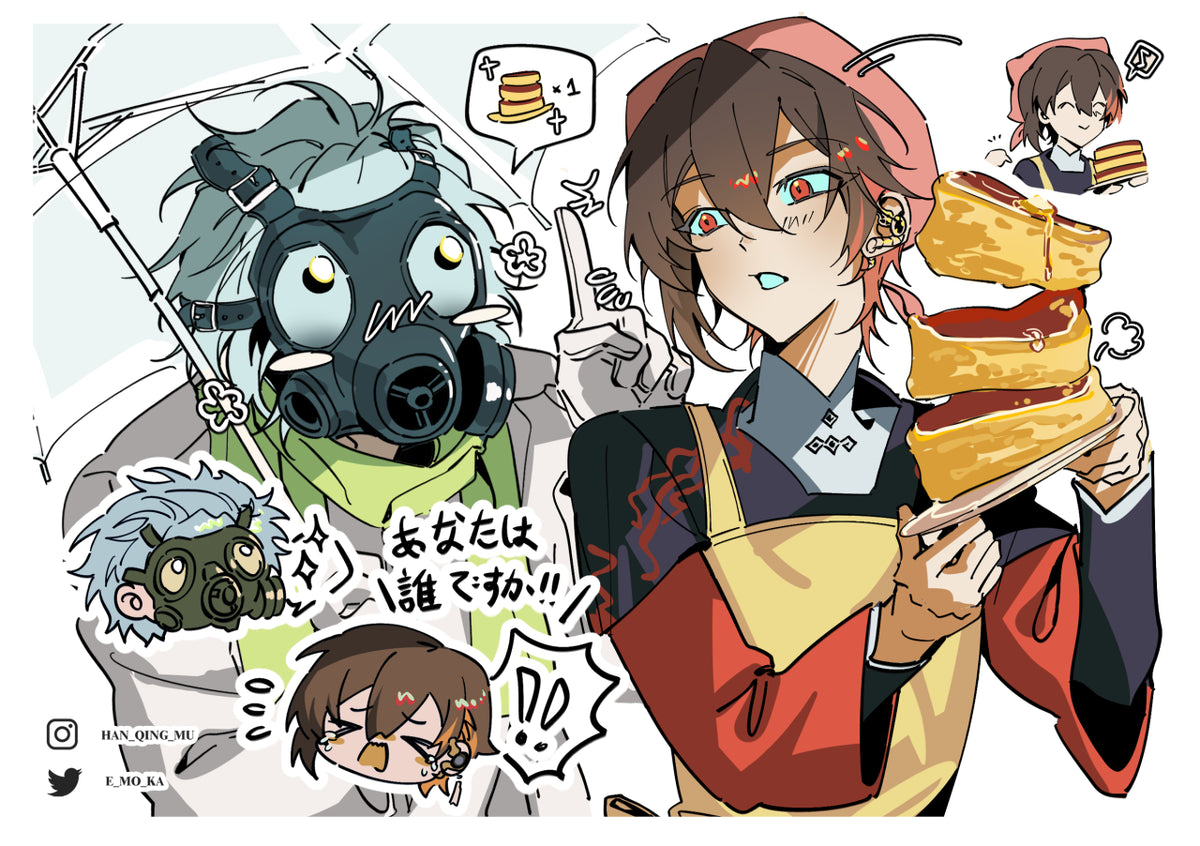 [FREEBIES] Nu:carnival postcard (No need to order)