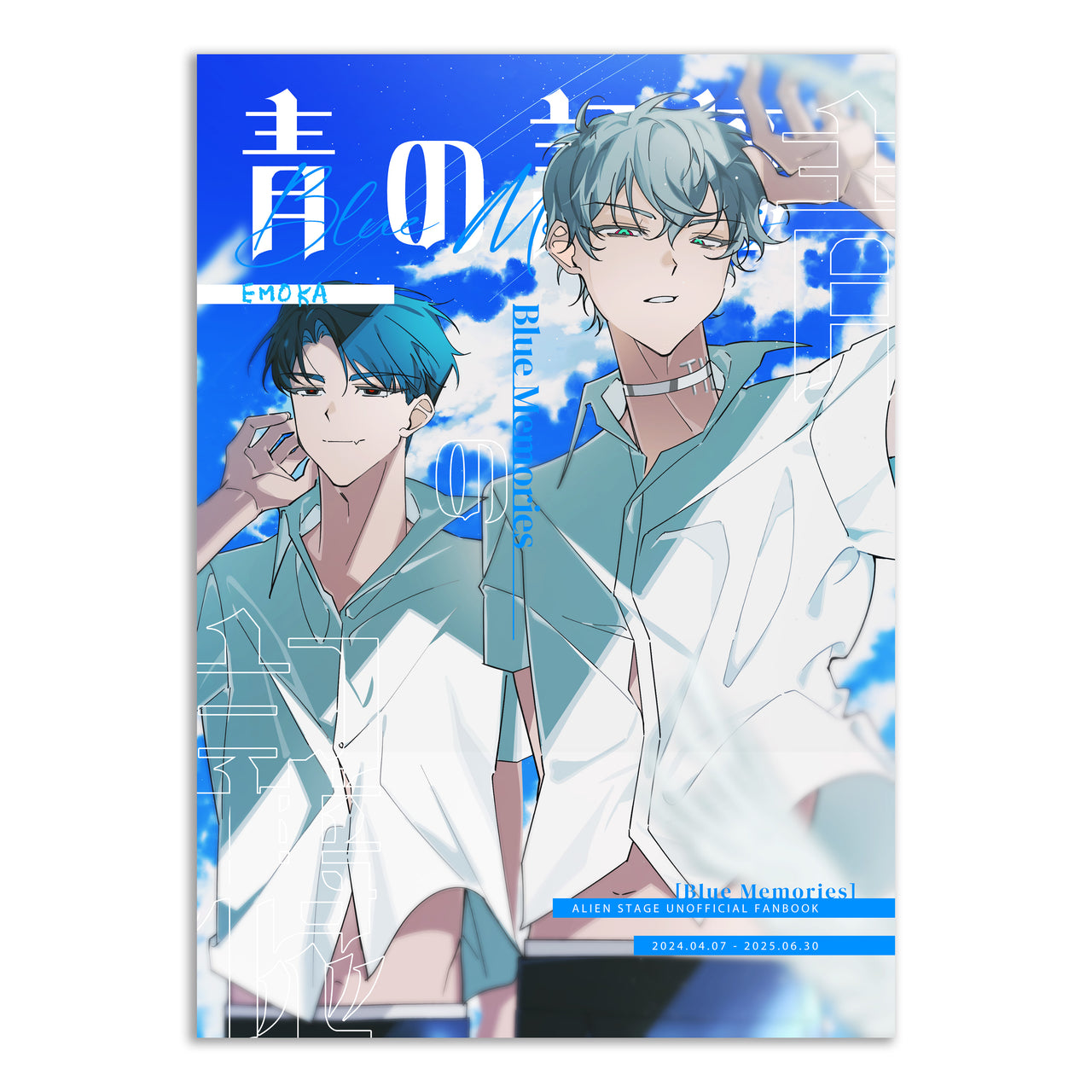 BLUE MEMORIES【IVANTILL ARTBOOK】