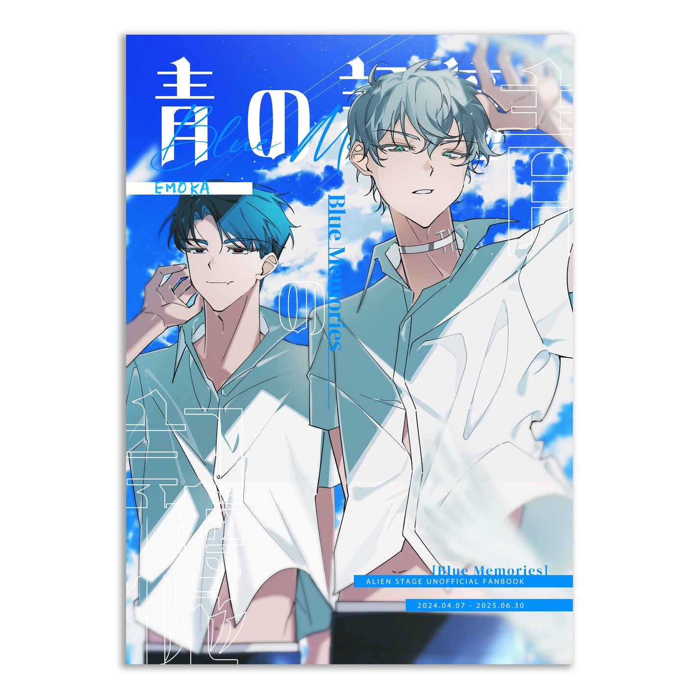 BLUE MEMORIES【IVANTILL ARTBOOK】