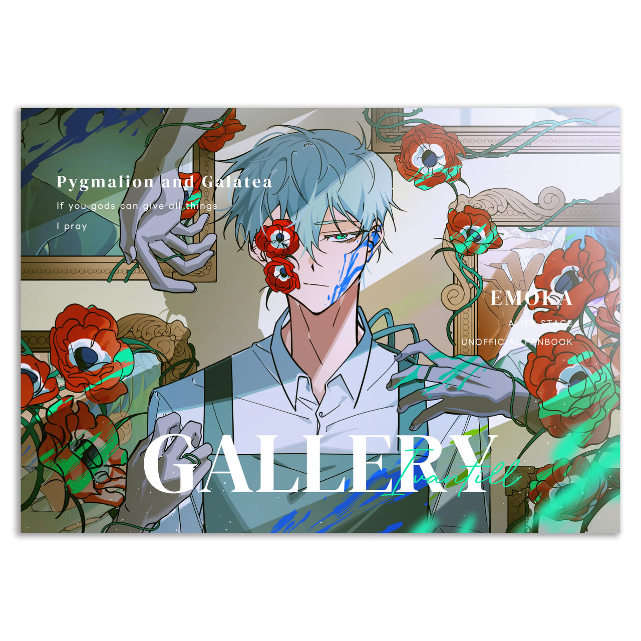 GALLERY【IVANTILL ARTBOOK】