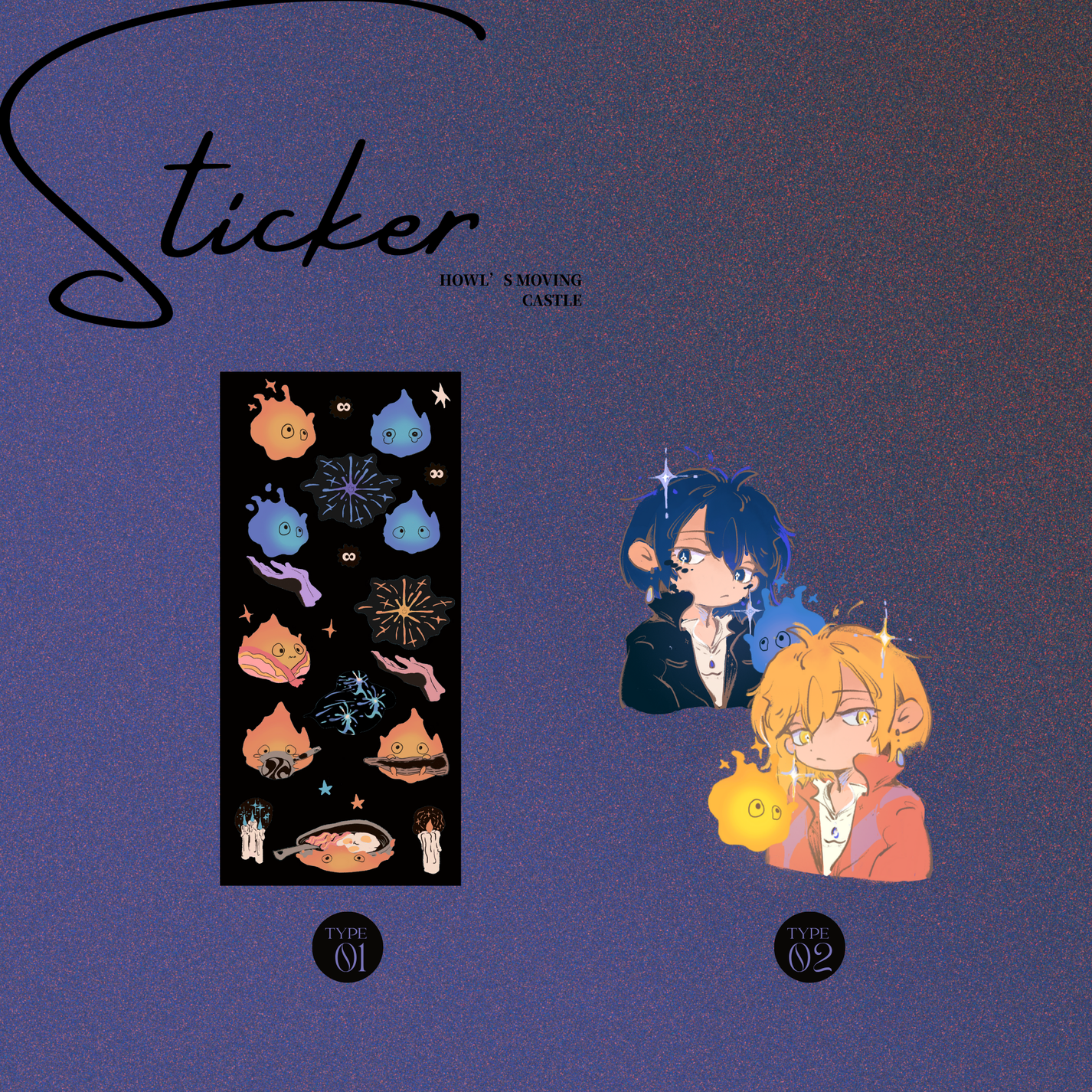 Howl's Moving Castle Holographic PVC Stickers – Calcifer &amp; Howl Fan Art by H.Shite