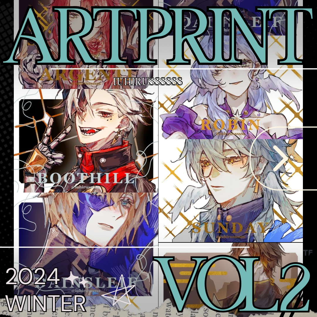 IUHIRUS Artprints VOL 2