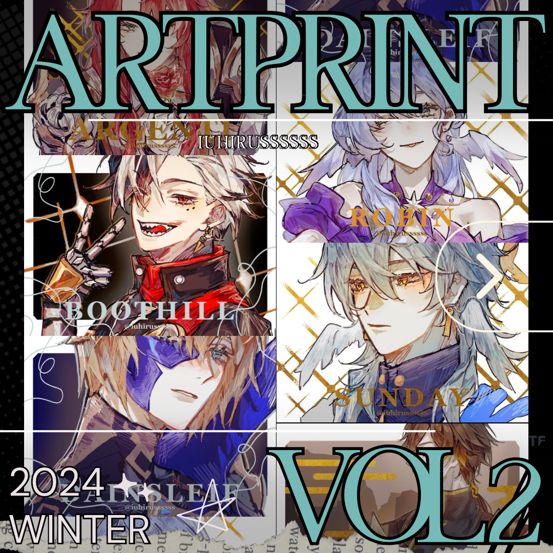 Genshin Impact &amp; HSR Art Prints Vol.2 – Fan Art by Iuhirus (Zhongli, Robin, Sunday)