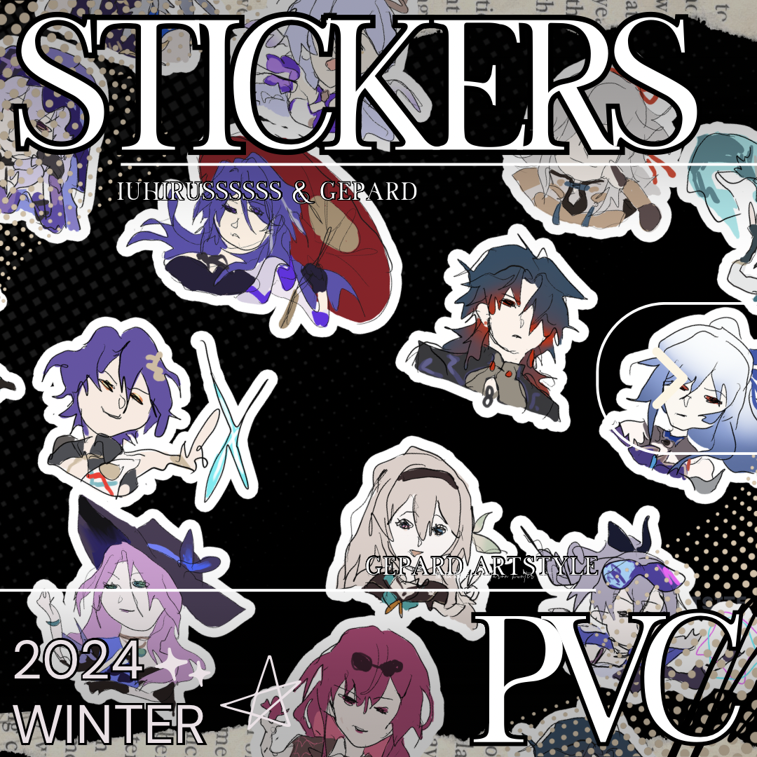 Honkai: Star Rail Gepard Artstyle PVC Stickers – Fan Art Sets by Iuhirus