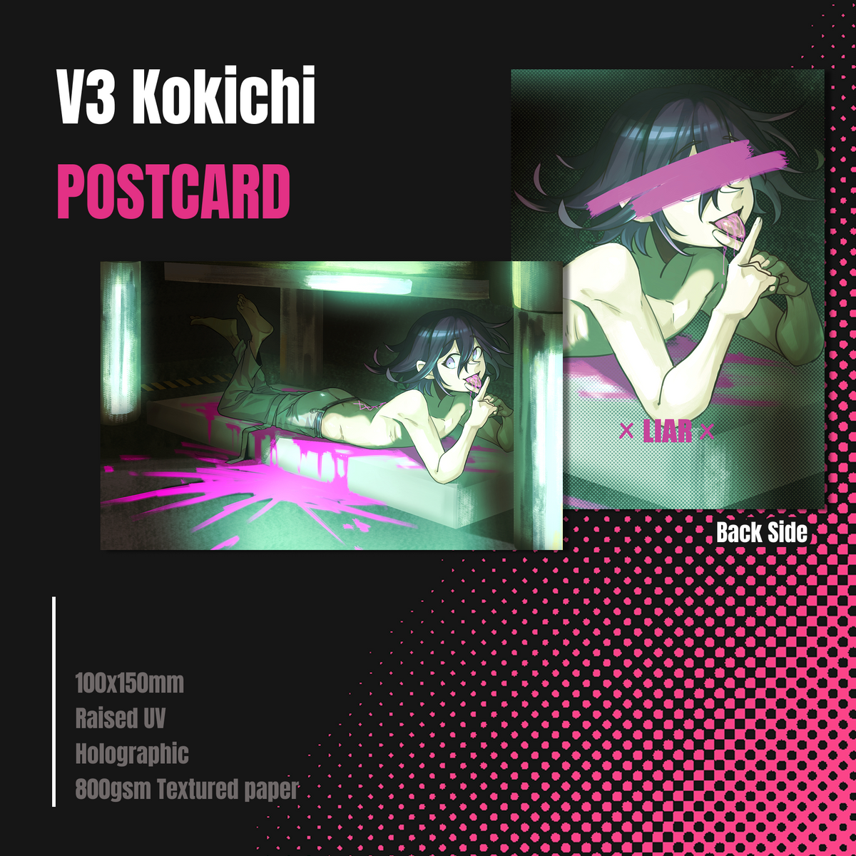 【V3】UV &amp; Holo postcard