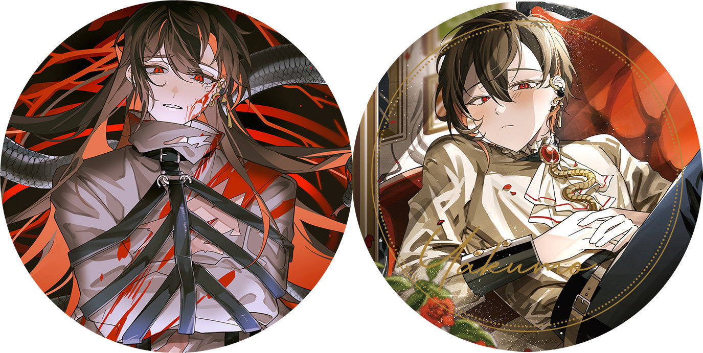 NU:CARNIVAL BADGE