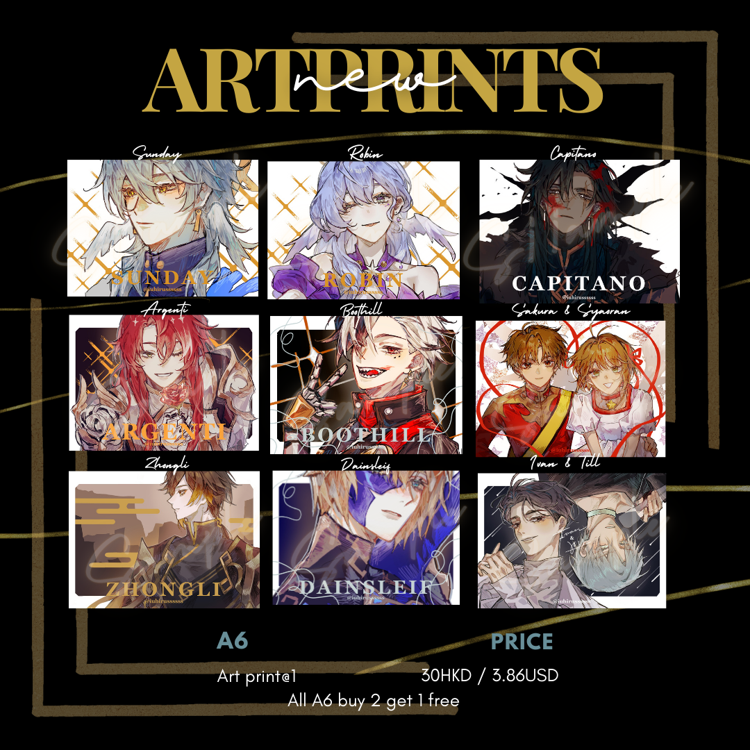 Genshin Impact &amp; HSR Art Prints Vol.2 – Fan Art by Iuhirus (Zhongli, Robin, Sunday)
