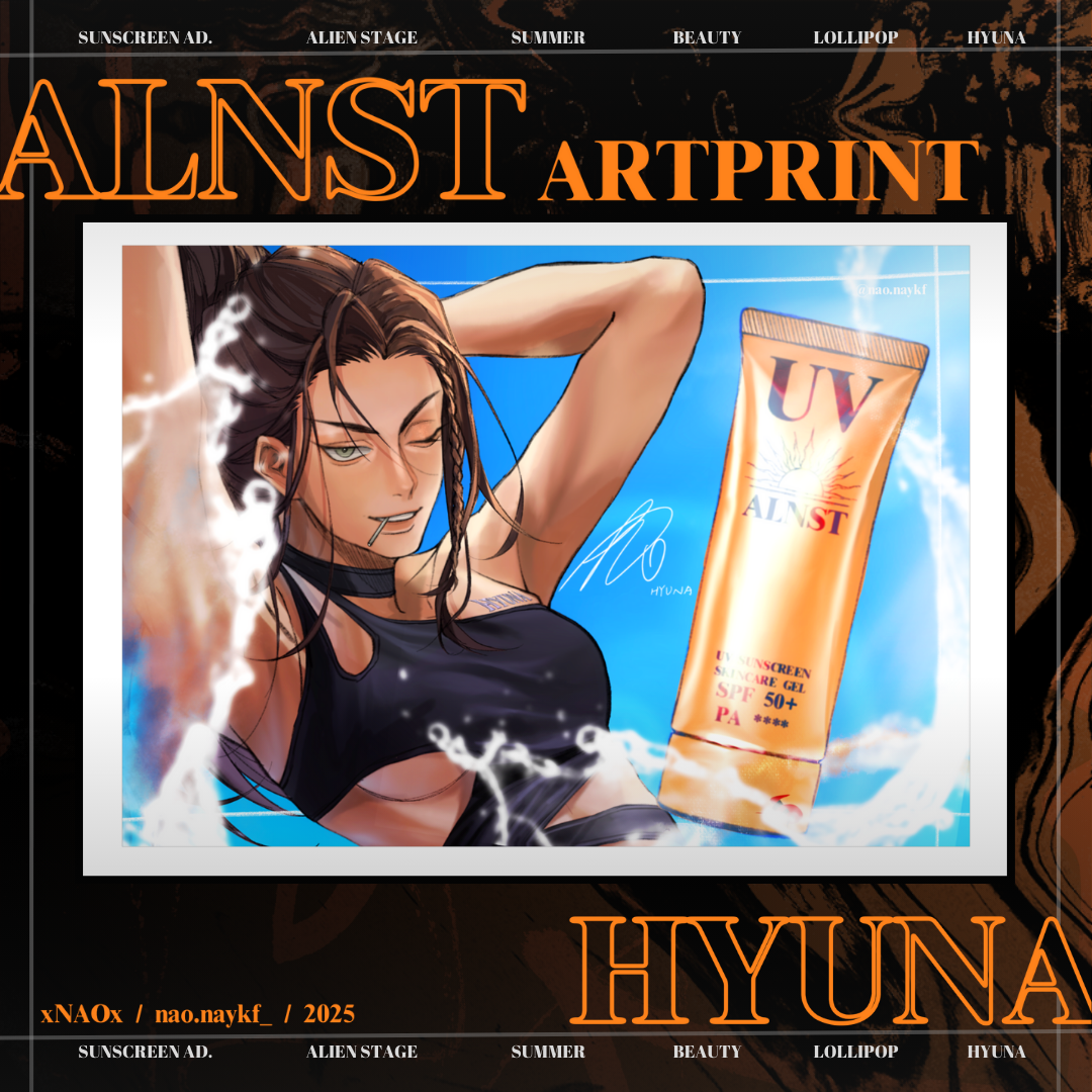 ALNST • Hyuna Sunscreen Ad Art Print