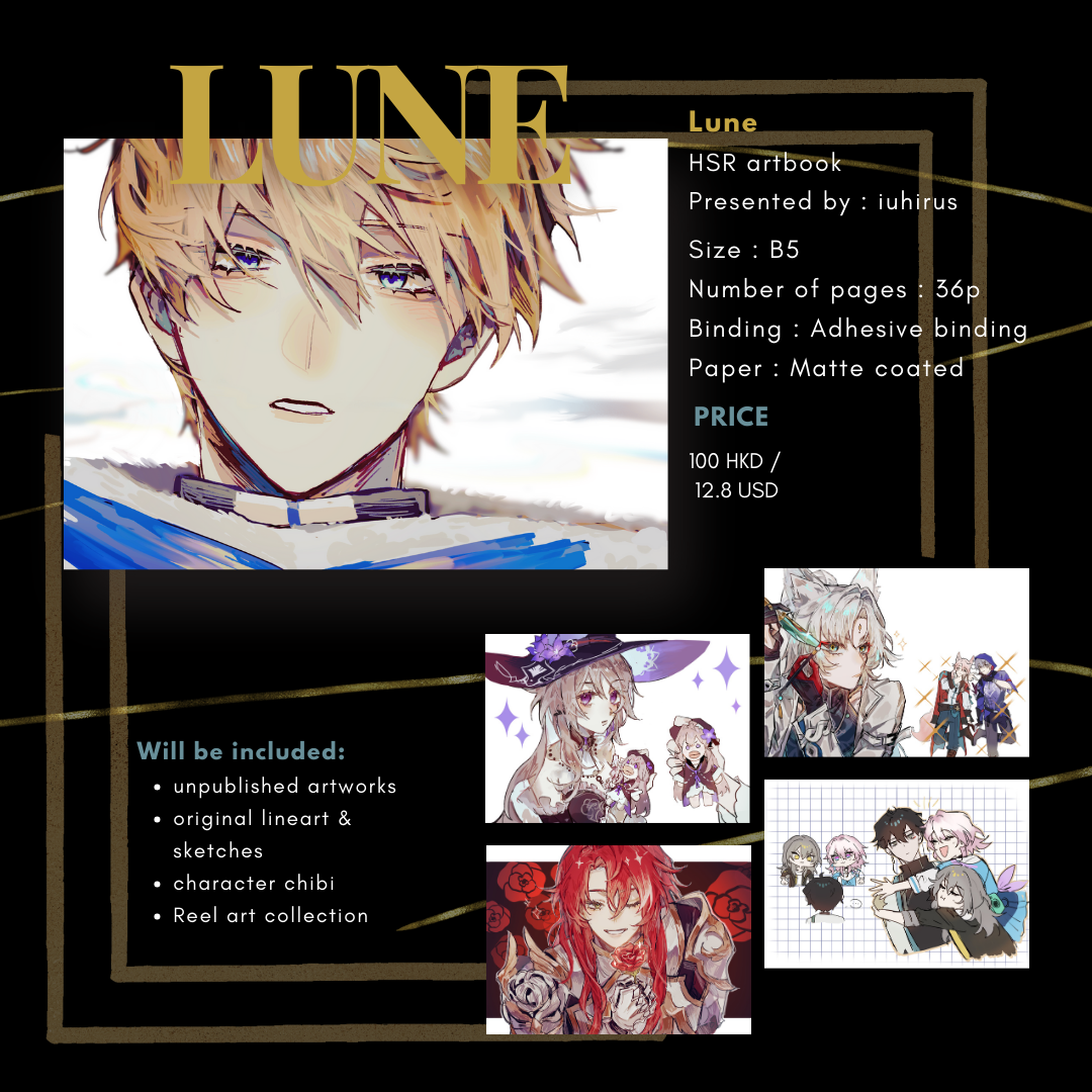 LUNE