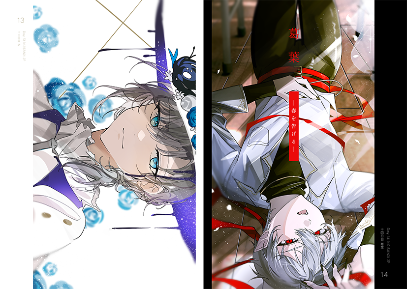 100 DAYS CHALLENGE VOL.1 ARTBOOK