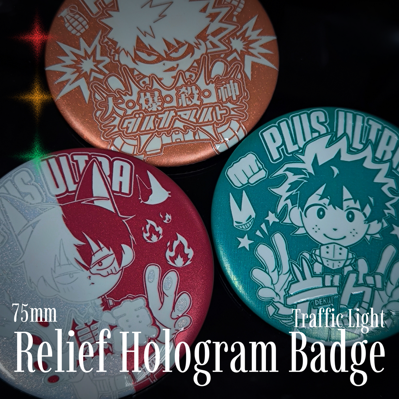 MHA • Relief Hologram Badge