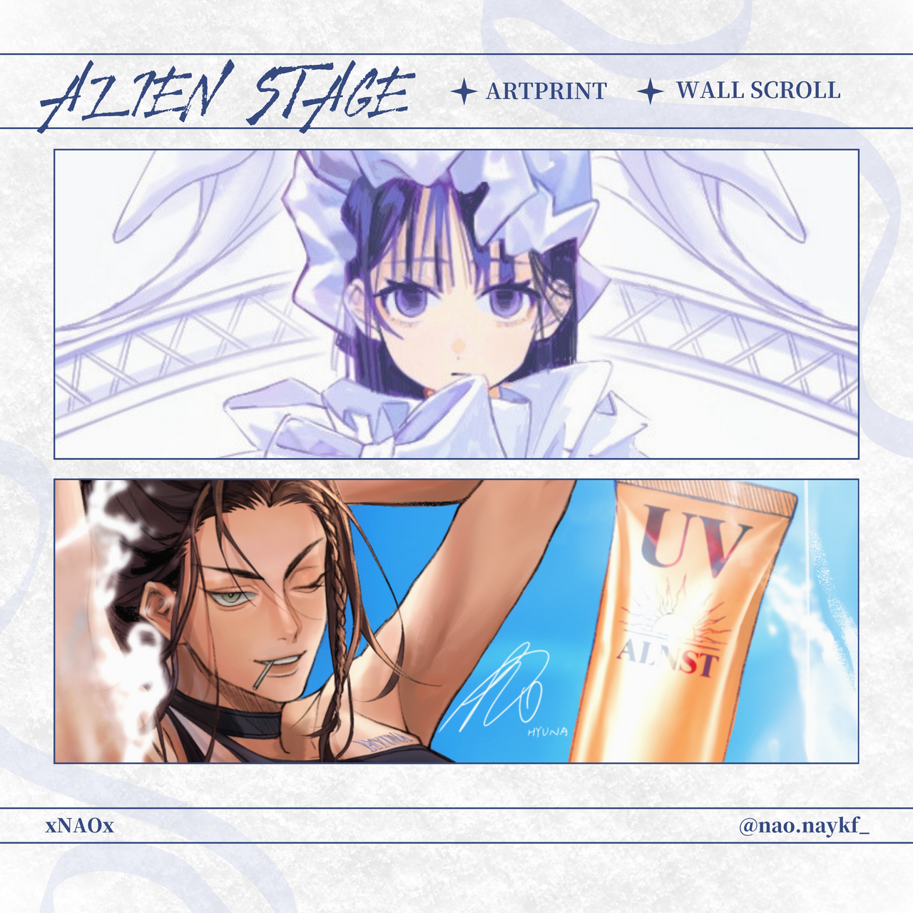 ALNST • 藝術印刷+壁掛畫